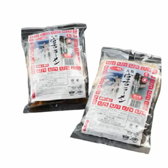 【宮古市】（三陸宮古）（懐かしの味）宮古ラーメン徳用(3食)×2パック