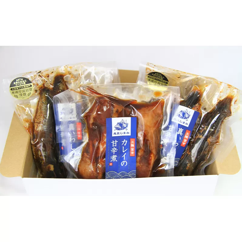 【宮古市】魚屋の佃煮セット(真イワシ2P・カレイ1P)合計3P 真イワシ カレイ 甘辛煮 三陸北部沖産 岩手県沖産 冷凍