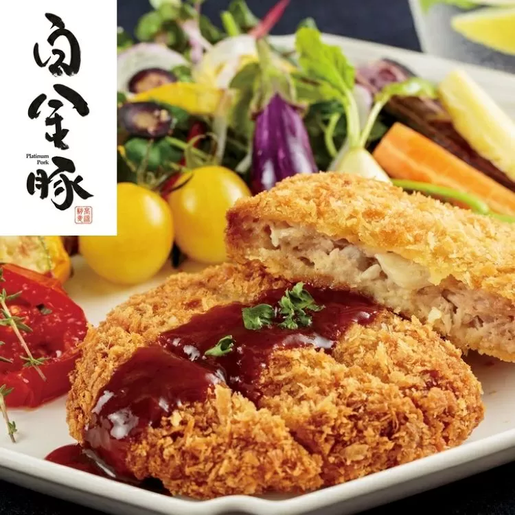 白金豚（プラチナポーク）100%メンチカツ10個入 【593】