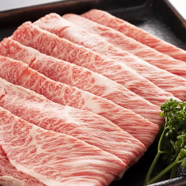 岩手県産 黒毛和牛 いわて牛 肩ロース すき焼き用 400g 【813】