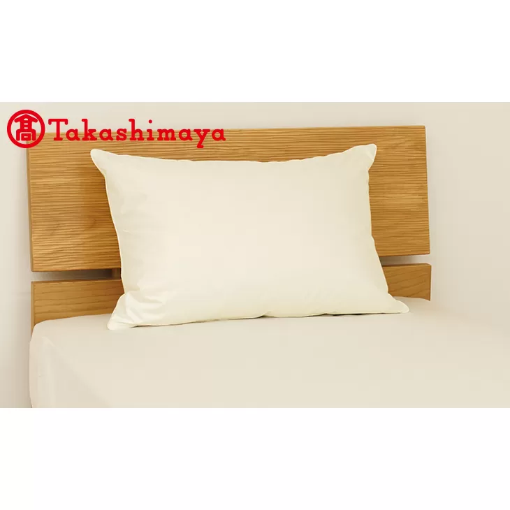 [富士新幸]50×70cm ダウンピロー ポーランドホワイトグース ダウン90%(550g)[高島屋選定品] [1794]