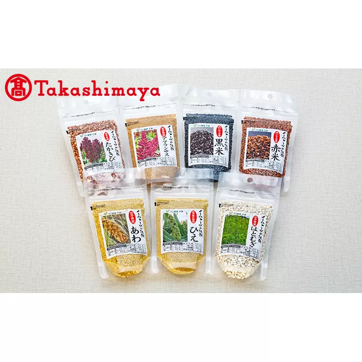 〈プロ農夢花巻〉イーハトーブの雑穀７種食べ比べセット【高島屋選定品】 【1728】