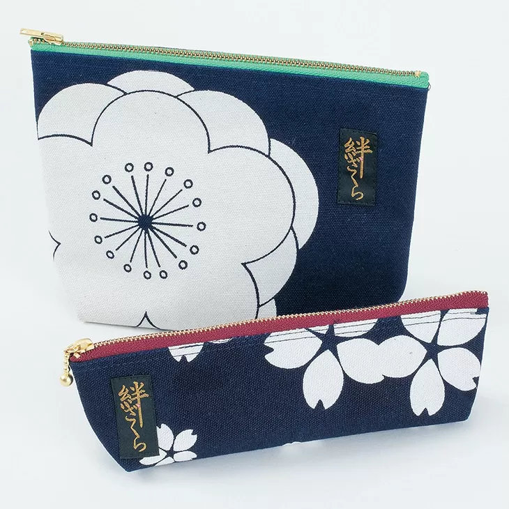 絆ざくらおでかけセット 【059】