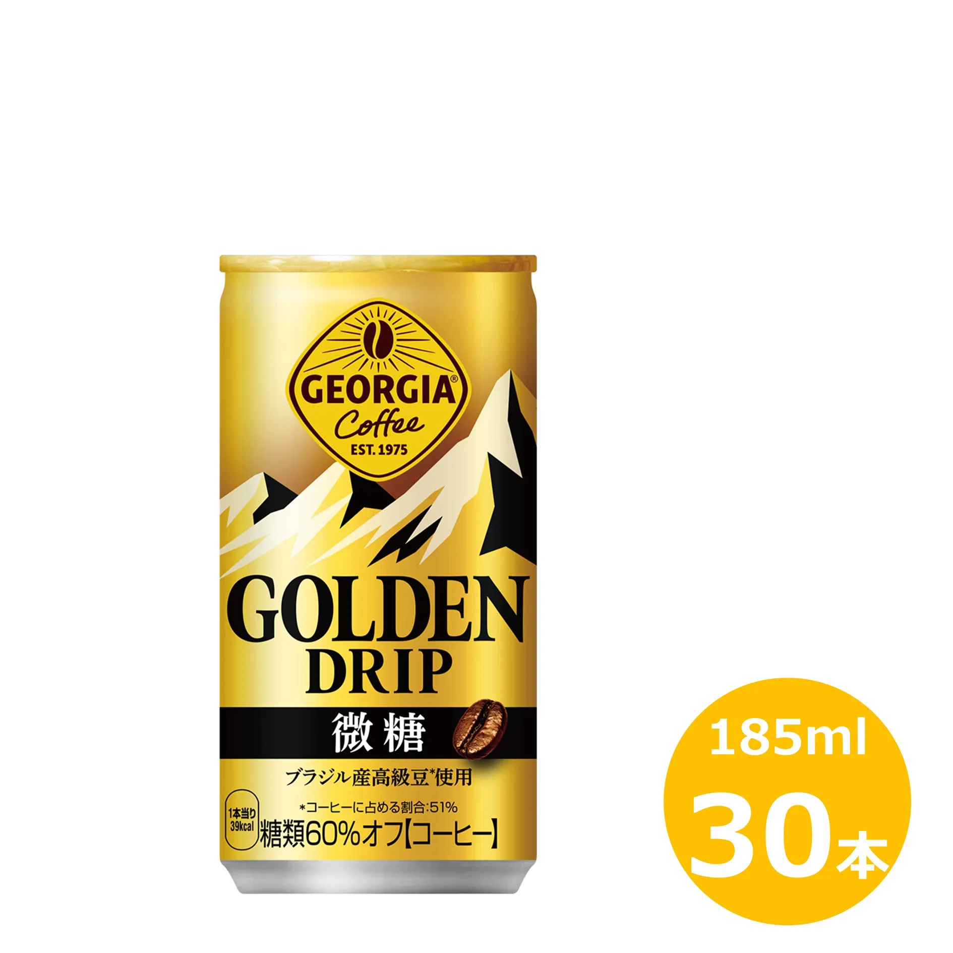 ジョージア ゴールデンドリップ微糖185g缶×30本 缶コーヒー 【1547】