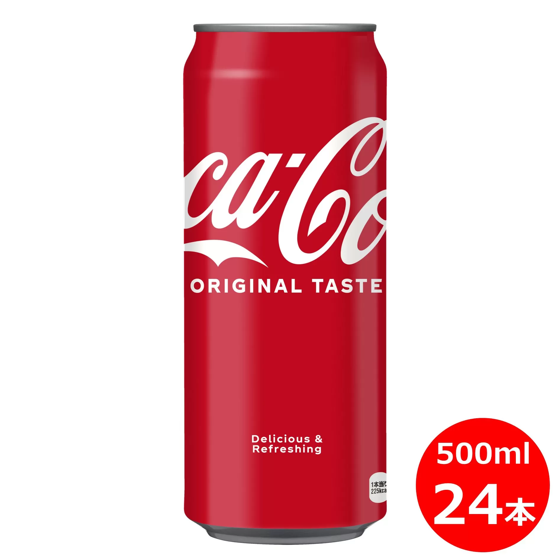 コカ・コーラ500ml缶　２４本セット 【448】
