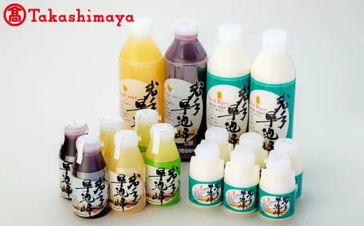〈岩手早池峰〉岩手早池峰のむヨーグルト・ジュースセット【高島屋選定品】 【1729】