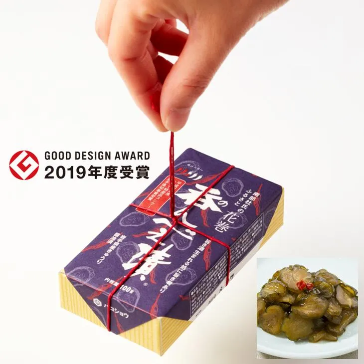お酒に合う激辛な漬物!『呑んべえ漬』箱入り6個セット 【618】
