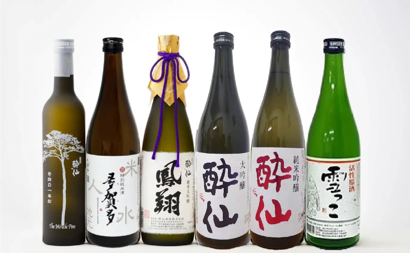 酔仙酒造 超特選 6種飲み比べセット～冬ver～ 【 地酒 お酒 日本酒 飲み比べ 晩酌 岩手県 陸前高田市 】 RT572