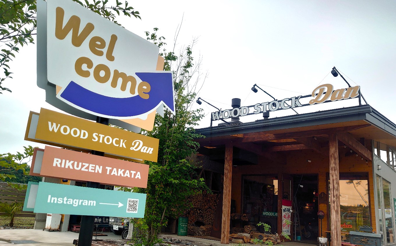 強火力】 薪 (りんごの木) 10kg 乾燥薪 〈 目安 : 10～15本