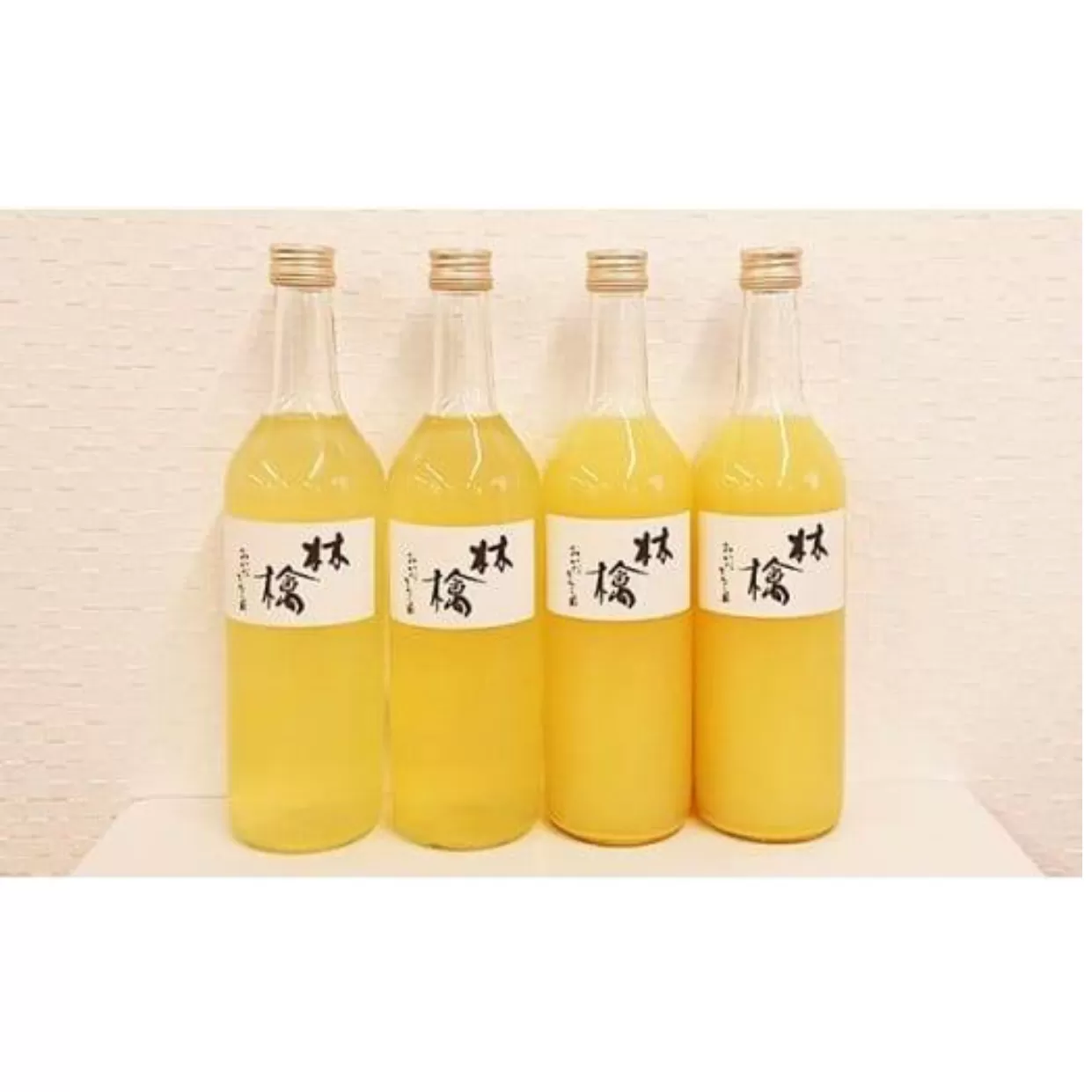 岡田りんご園のりんごジュース 720ml×4本 〈 品種：サンふじ、王林 〉【 りんご ジュース ギフト 岩手 陸前高田 】RT2693