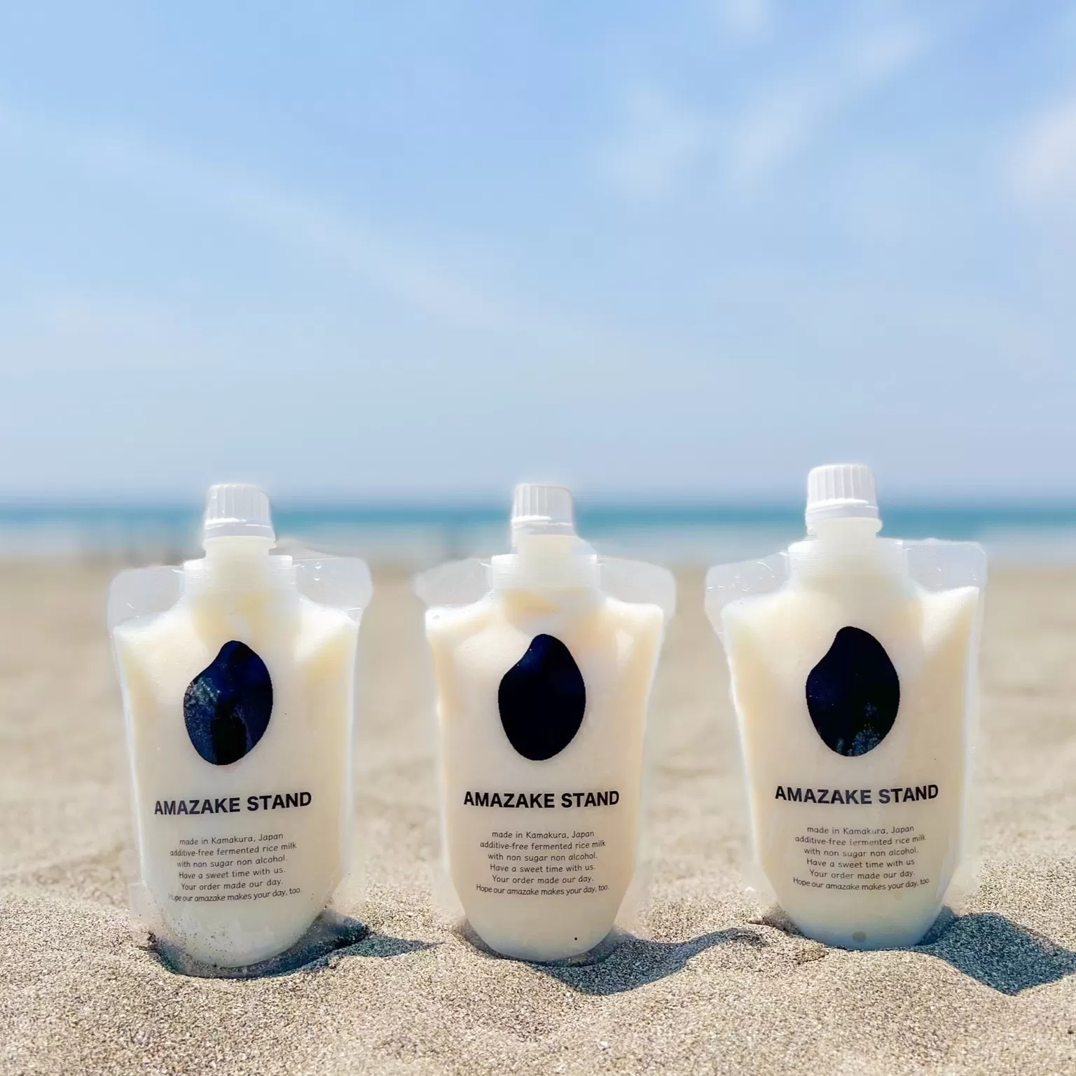 1日分のあま酒 170ml × 7本セット プレーン 米麹100%使用【 甘酒 米麹 砂糖不使用 無塩 ノンアルコール 無添加 人気 パウチタイプ 】