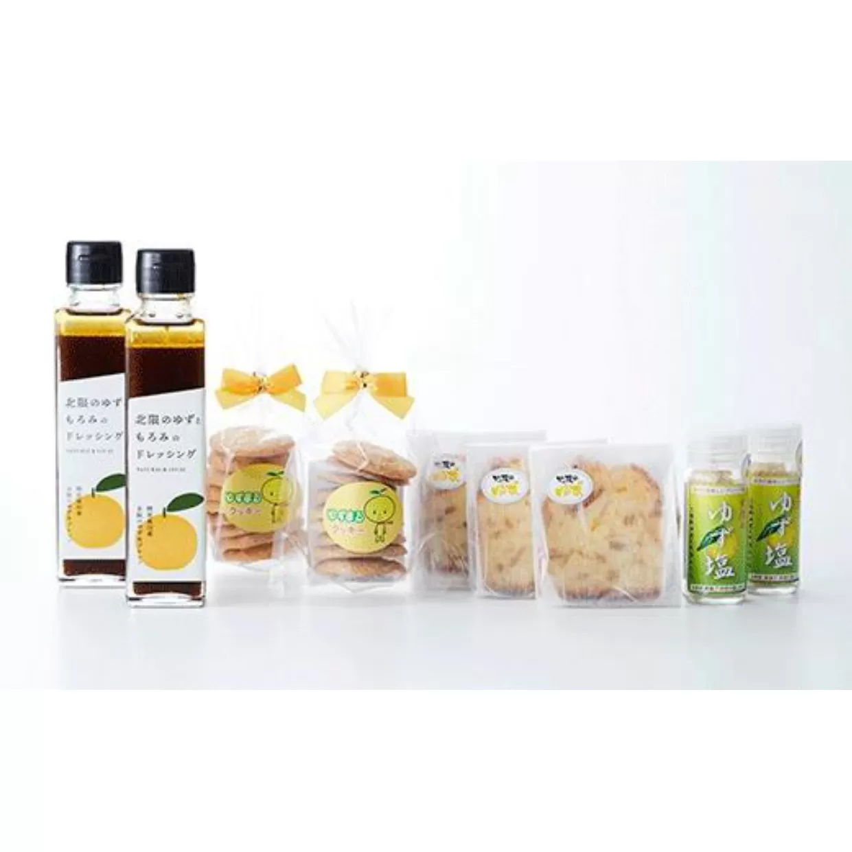 八木澤商店×あすなろホーム 北限のゆずセット 【 クッキー パウンドケーキ ゆず塩 ドレッシング 】