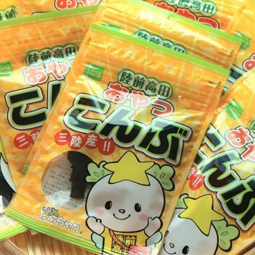 三陸産 おやつこんぶ 12g×7袋セット たかたのゆめちゃんパッケージ 【 こんぶ 昆布 おやつ おつまみ 小分け 人気 】 RT1092
