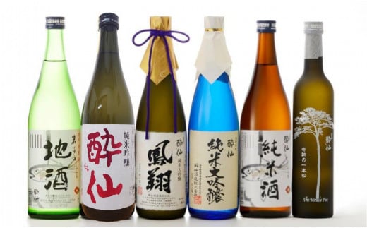 先行予約 【酔仙酒造】 超特選 飲み比べ 6種セット～夏ver～ 【 地酒 お酒 日本酒 飲み比べ 晩酌 岩手県 陸前高田市 】 2026年3月頃から発送予定 RT743