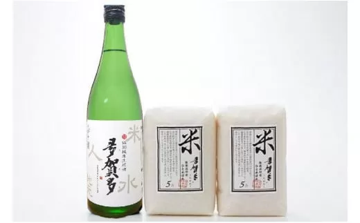 【酔仙酒造】 お米・お酒の「純米セット」 ～夏ver～ 【 地酒 お酒 日本酒 晩酌 ひとめぼれ 白米 精米 岩手県 陸前高田市 】 RT567
