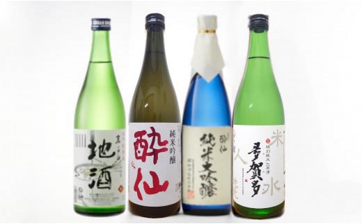 先行予約 【酔仙酒造】 日本酒3回定期便～夏ver～ 【 お酒 日本酒 特別純米酒 純米大吟醸 晩酌 飲み比べ 岩手県 陸前高田市 】 2026年3月頃から発送予定 RT1968