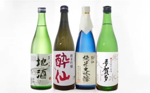 【酔仙酒造】 日本酒3回定期便～夏ver～ 【 お酒 日本酒 特別純米酒 純米大吟醸 晩酌 飲み比べ 岩手県 陸前高田市 】 RT1968