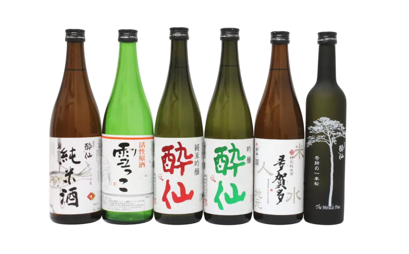 先行予約 【酔仙酒造】 よりどり6種 飲み比べセット ～冬ver～ 【 地酒 お酒 日本酒 飲み比べ 晩酌 岩手県 陸前高田市 】 RT742