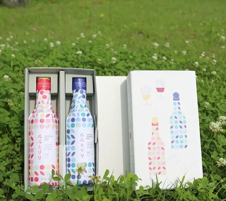 岩手町 フルーツワイン「ルルとリリ」２本セット（ブルーベリー・リンゴ）ワイン 酒 わいん ギフト プレゼント ぶるーべりー りんご お酒 宅飲み 家飲み ご当地 セット 