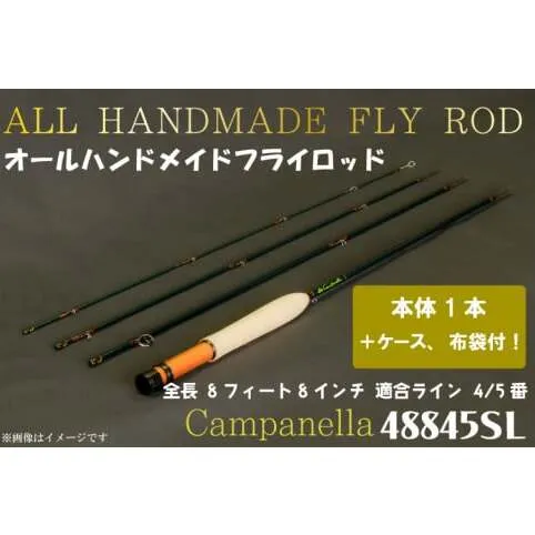 オールハンドメイドフライロッド Campanella48845SL (BI075)