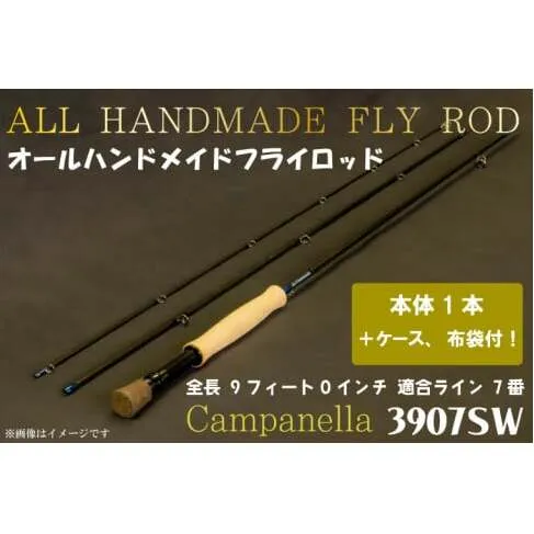 BI034 オールハンドメイドフライロッド Campanella3907SW