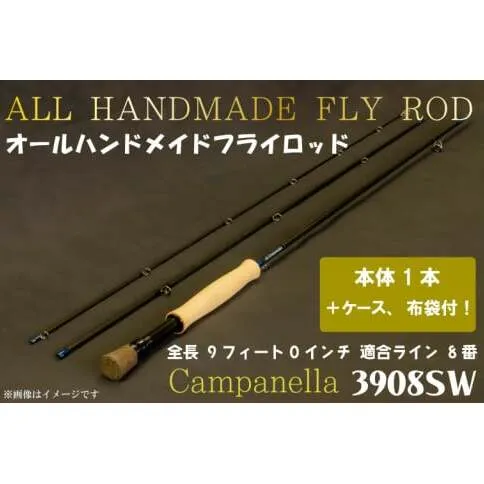 BI078 オールハンドメイドフライロッド Campanella3908SW