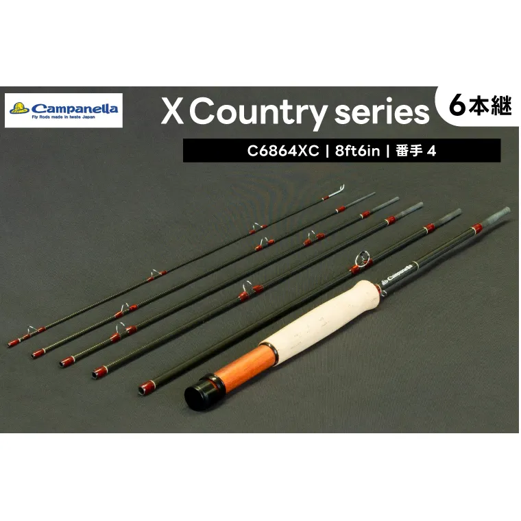 BI043 オールハンドメイドフライロッド Campanella6864 XC