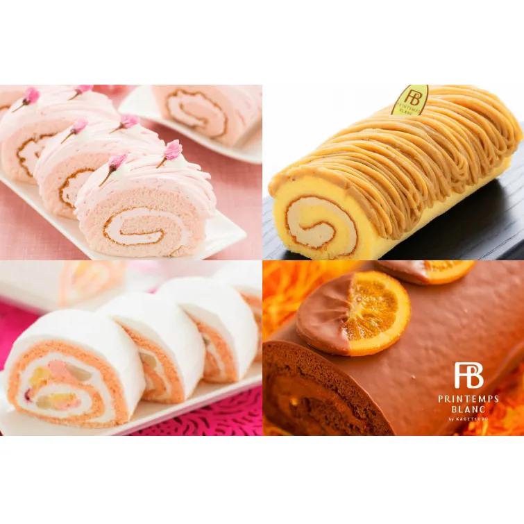 ＼季節ごとの贈り物／花月堂 年4回 定期便 ロールケーキ (さくら満開モンブランロール | 白桃ロール | キャラメルもんぶらんロール | ショコランジュ) (AQ068)