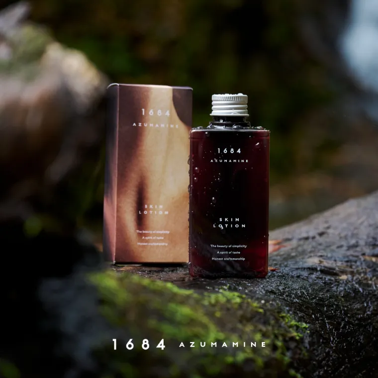 1684 酒粕化粧水 150ml AZUMAMINE 酒かす化粧水 日本製 無添加 酒かすエキス配合 保湿 キメ ハリ 肌荒れ防止 (EW001)
