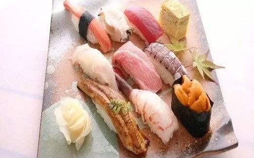 店舗飲食 塩竈寿司海道 仁王寿司 特上握り(2人前) r6-4558851