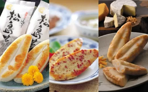 カネコの笹かま 特選詰合せ FSC-G30 kh00013