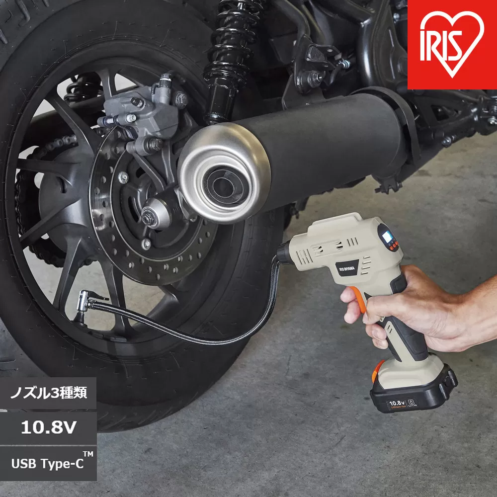 充電式エアコンプレッサ１０．８Ｖ JAC10TC サンドベージュ