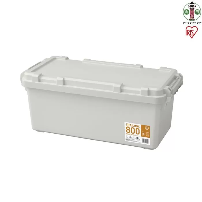 TRAILBOX ８００　TRB-800ホワイトアッシュ