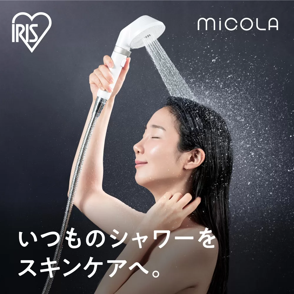 ウルトラファインバブルクレンジングシャワーヘッド SHJ-M01-W シェルホワイト