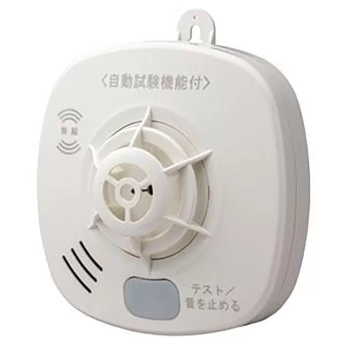 火災警報器 住宅用 熱式 ( 無線連動タイプ SS-FKA-10HCC 2個 )
