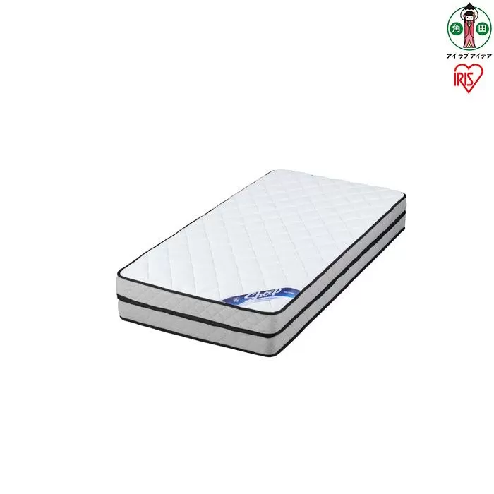 マットレスシングルポケットコイルマットレス30cm PMTD30N-S