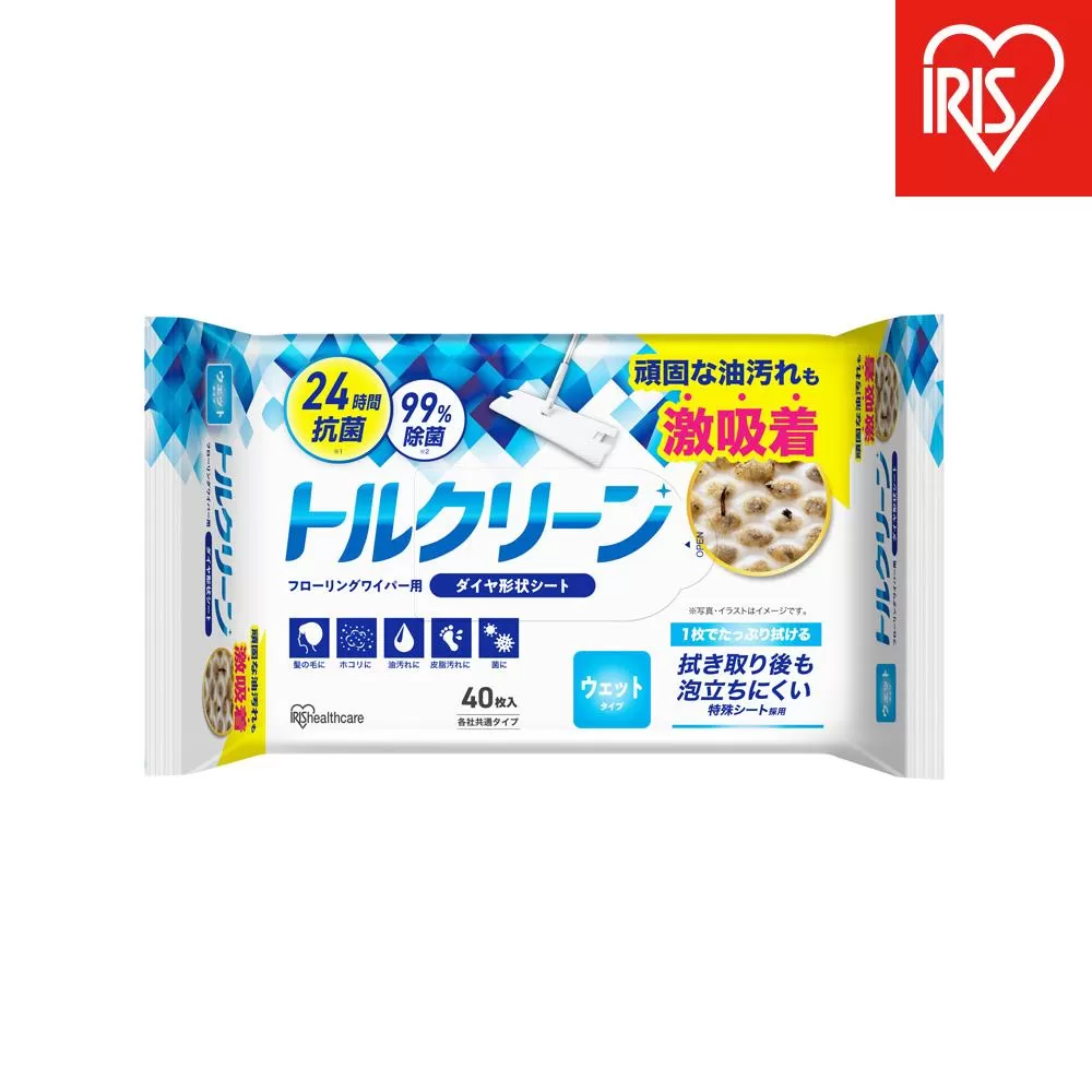 【40枚入り×10個】フローリングワイパー用シート ウェットタイプ 40枚入 DN-FW401P トルクリーン