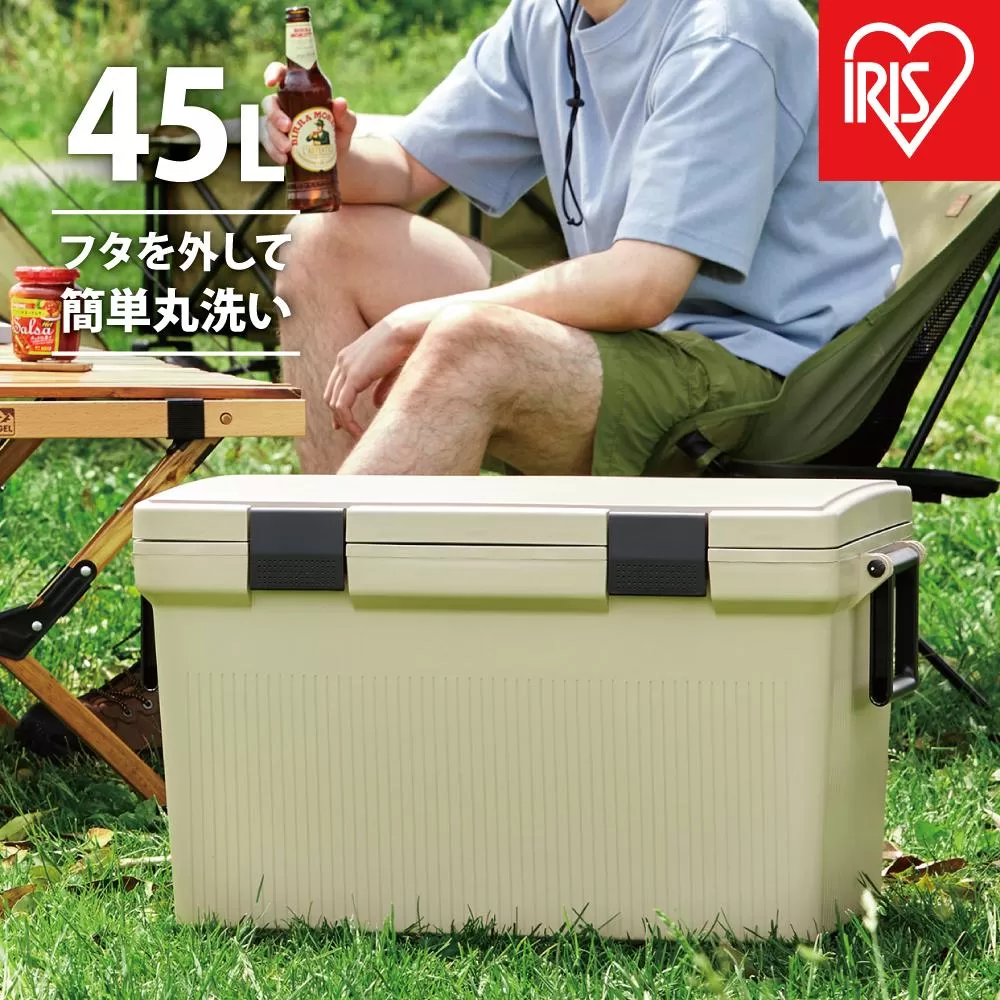 クーラーボックスCL-45ベージュ