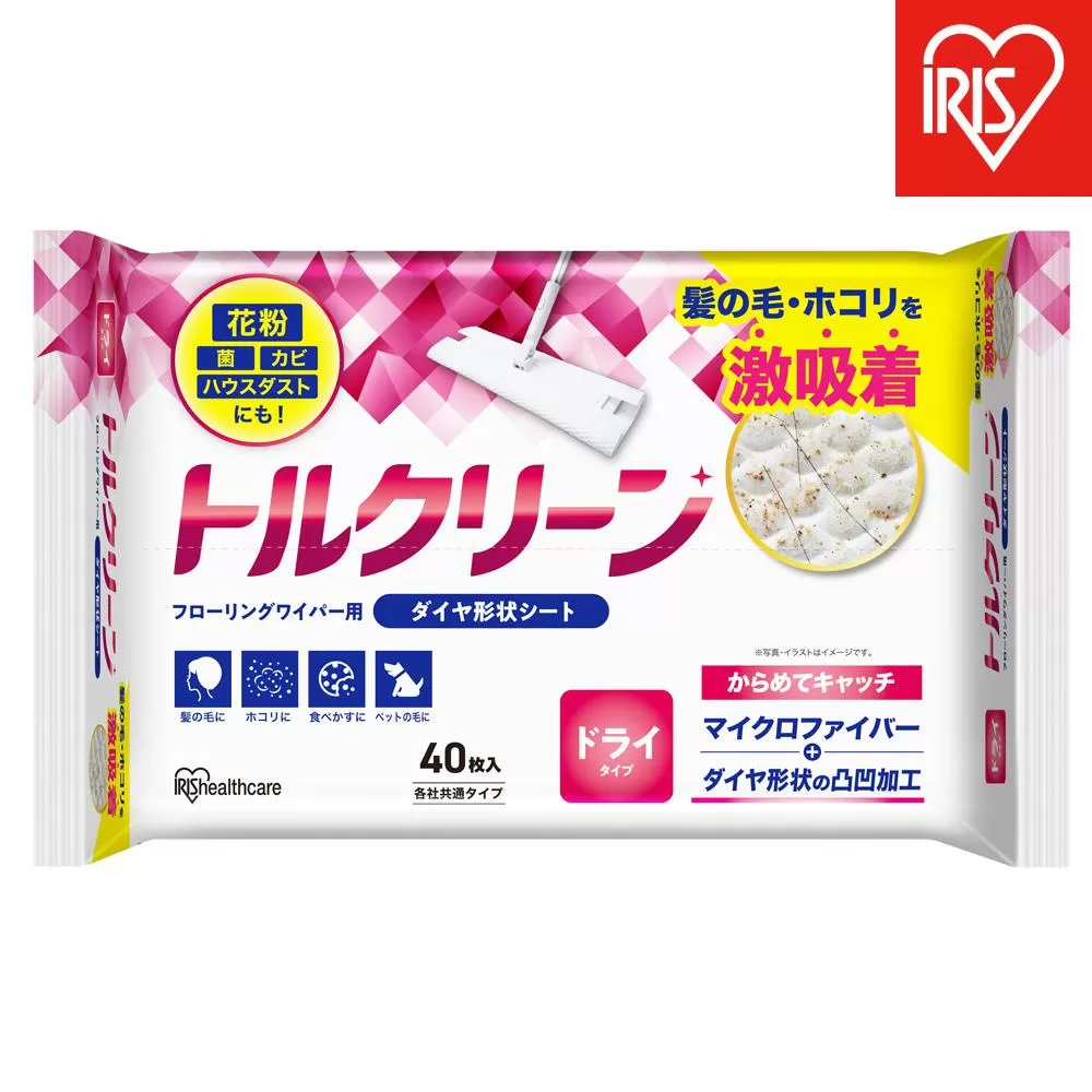 【40枚入り×10個】フローリングワイパー用シート ドライタイプ 40枚入 DN-FD401P トルクリーン