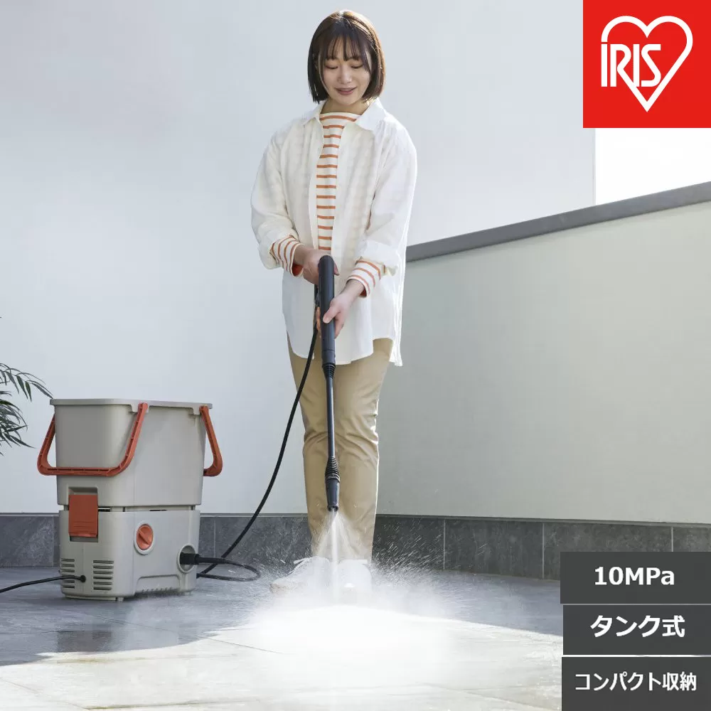 タンク式高圧洗浄機 SBT-751 サンドベージュ
