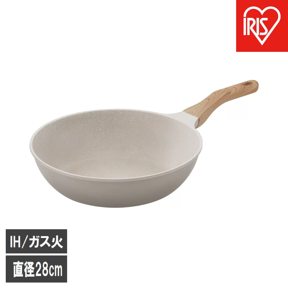 ナチュかるフライパン炒め鍋２８cm　ＩＨ・ガス火対応 NTL-W28MO グレイッシュモカ