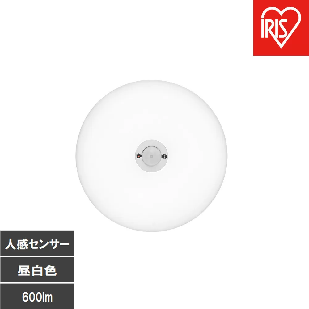 LED小型シーリングライト 人感センサー付 　昼白色 SCL6N-MS-U2