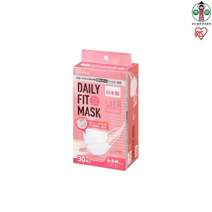 国産マスク小さめ30枚入り×3箱 デイリーフィットマスク ナノエアーフィルタープラスPN-DNI30S