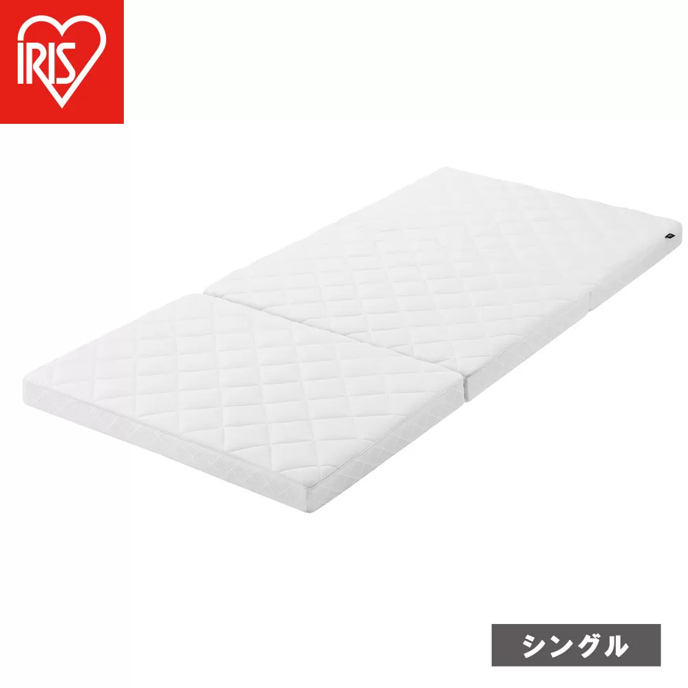 マットレス エアリーマットレス S シングル HG90R-S