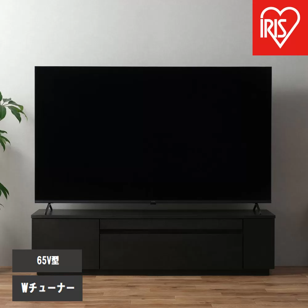65V型 4K Google TV　LT-65UGX-F1　ブラック