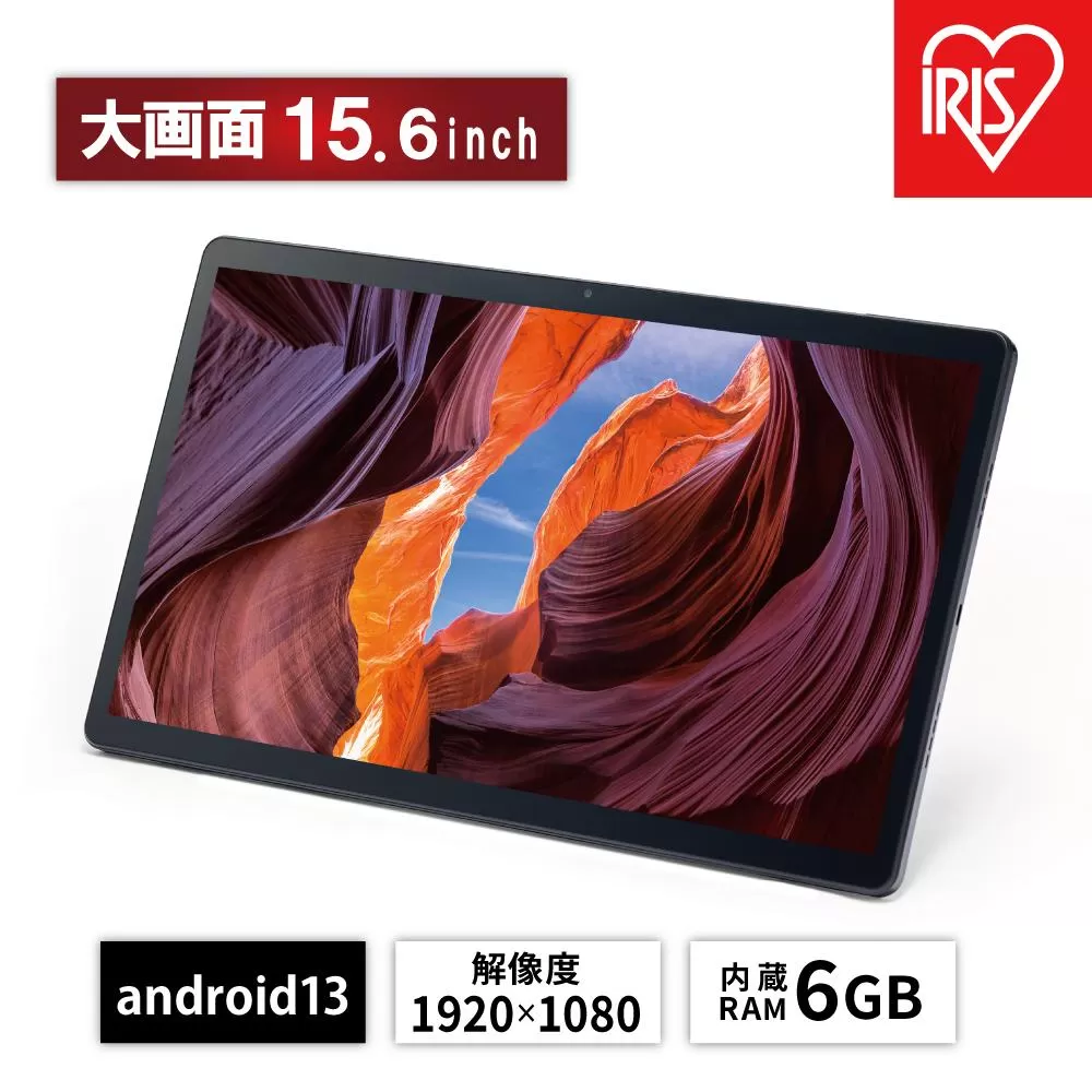 大判タブレットTM153M6V1-Bブラック