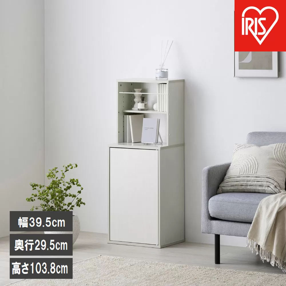 隠せる本棚 HKH-400 ホワイト