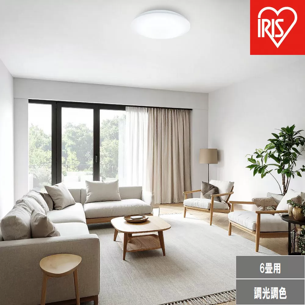 LEDシーリングライト 6畳 調光調色 CEA6DL-7.0
