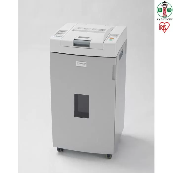 オートフィードシュレッダーAFS280C-Hグレー