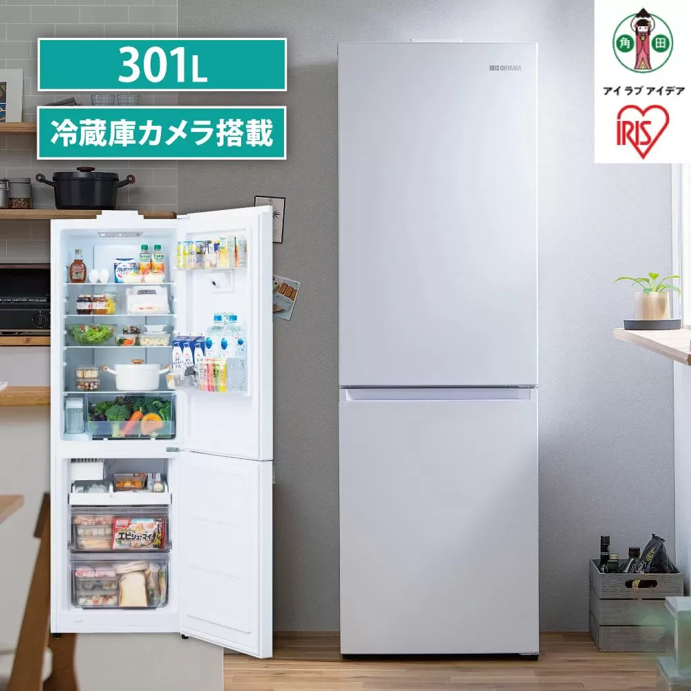 冷蔵庫　カメラ付き冷凍冷蔵庫 301LIRSN-IC30B-Wホワイト